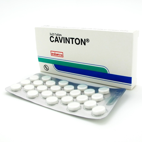 【販売終了】ビンポセチン(CAVINTON)5mg