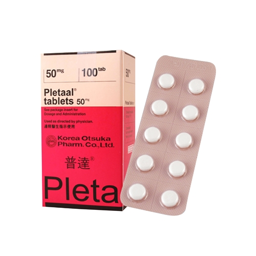 プレタール錠50mg